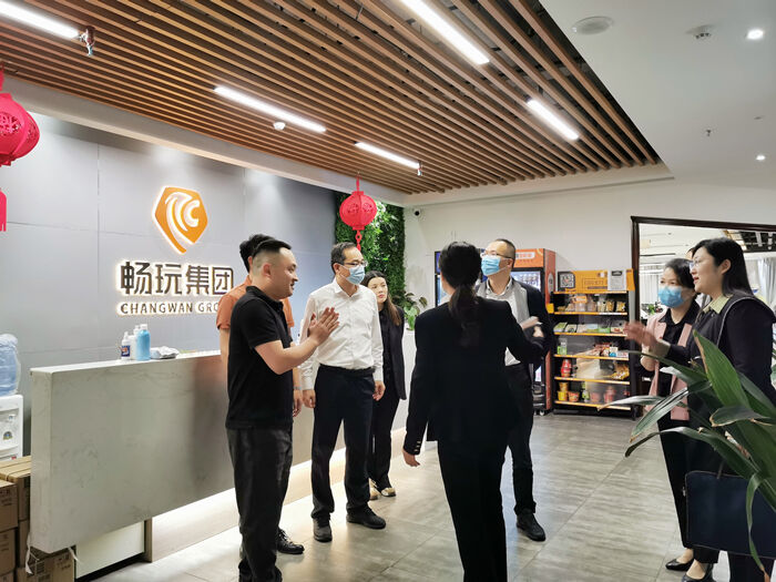 福州市人大常委会一行走访畅玩集团