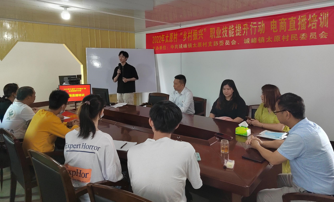打破传统销售瓶颈 畅玩集团联合福建综合频道助力乡村振兴